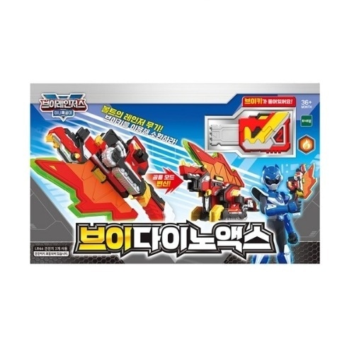 ミニ特攻隊/ブイレンジャーズ/Vダイノエックス/Vダイノ斧/トライノV専用武器/恐竜に変身/変身ロボット/合体ロボット/正品/新型/Vダイノアックス/ブイダイノアックス/二段変身