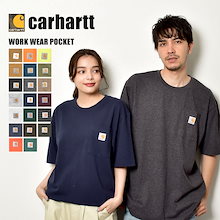 大量購入送料無料 Carhartt大人気裏起毛セットアップ破格値 ar-sports.com