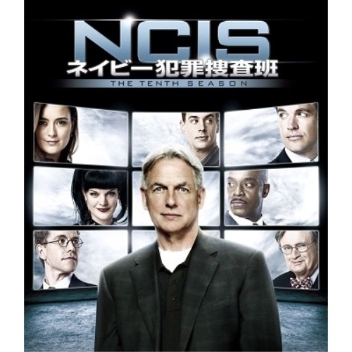 NCIS ネイビー犯罪捜査班 シーズン10 ／ マーク・ハーモン (DVD) PJBF-1413