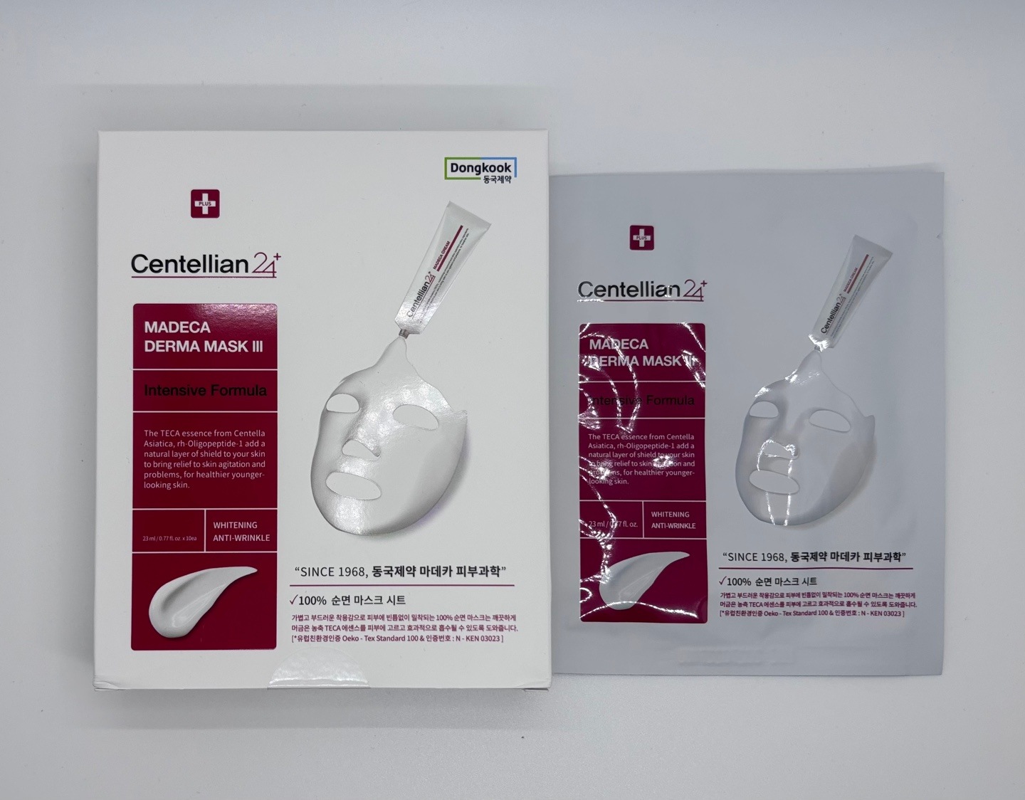 マデカダーママスク３ インテンシブフォーミュラ　10枚入り