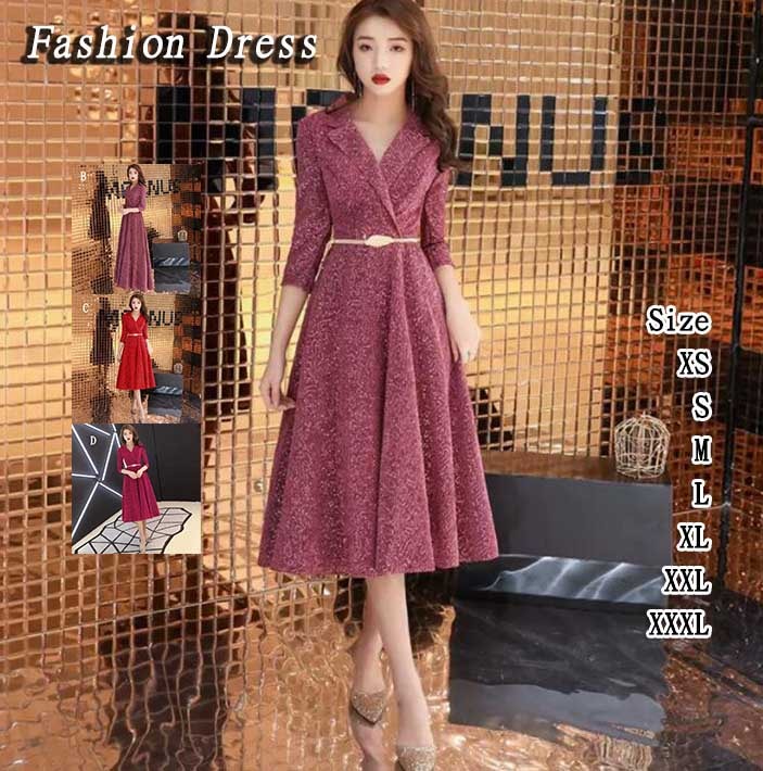 最終値下げレディースドレス お呼ばれ パーティードレス 高級感 エレガント スパンコール 無地 ミモレ丈ワンピース ロングワンピース Ｖネック 舞台 音楽会 演奏会 結婚式 ファスナー 着痩せ 3色