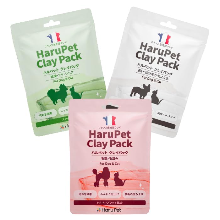 HaruPetクレイパック サロンクオリティー マッサージ 泥パック オーガニック ペットリンス ペットシャンプー 犬 猫 ペット 保湿 犬猫用 天然 ケア 仕上げ フランス産 皮膚 被毛 乾燥 犬用 11,672円
