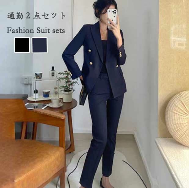 再入荷品レディーススーツ２点セット 上下セットパンツスーツ ジャケット パンツ ２色 ネイビー ブラック 高級感 エレガント おしゃれ ビジネススーツ フォマール カジュアル 入学式 入園式 七五三