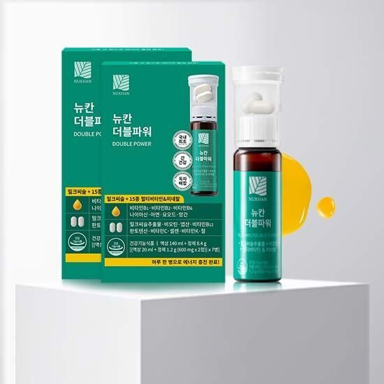 ニューカン ダブルパワー 体の健康 ミルクシスル+マルチビタミン 14個 (14日分)