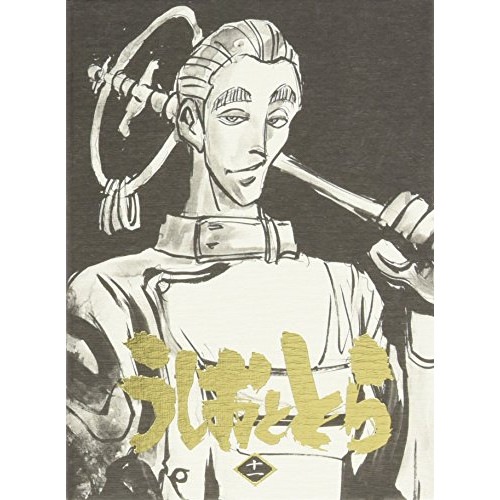 うしおととら 11巻(Blu-ray Disc) (Blu-ray) TKXA-1081