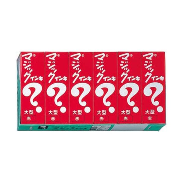 寺西化学 油性マーカー マジックインキ 極太 赤 MGD-T2 1本 〔×15セット〕 TBD4051 マジックインキ 極太 赤 MGD-T2 油性マーカー 寺西化学工業