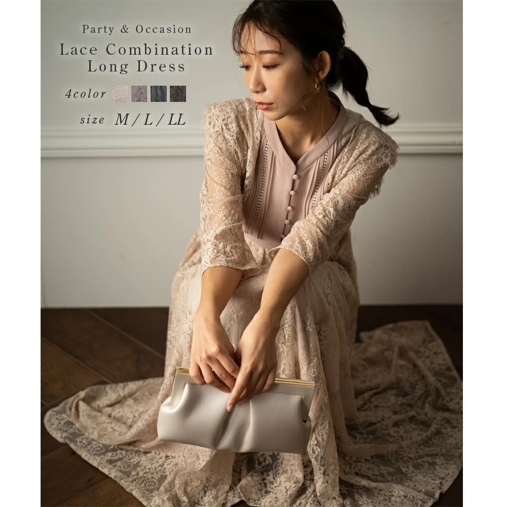 パーティードレス 結婚式 ワンピース フォーマルドレス ワンピースドレス レースコンビネーションロングドレス お呼ばれドレス レース 袖付き 体型カバー 20代 30代 オケージョンドレス 二次会ドレ