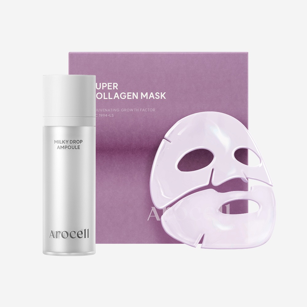 [美白弾力セット]アロセルスーパーコラーゲンマスク1ボックス+ミルキードロップ美白アンプル30ml