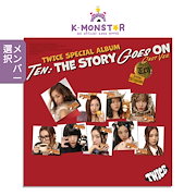 Qoo10 – 「K-MONSTAR」のショップページです。