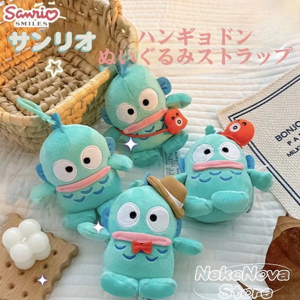 サンリオ　ハンギョドン　ぬいぐるみ20点　 まとめ売り サンリオ ハンギョドン ぬいぐるみ20点 まとめ売り サンリオ