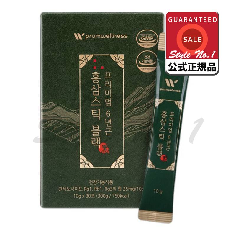 プルムウェルネスプレミアム6年根紅参スティックブラック25mg 300g