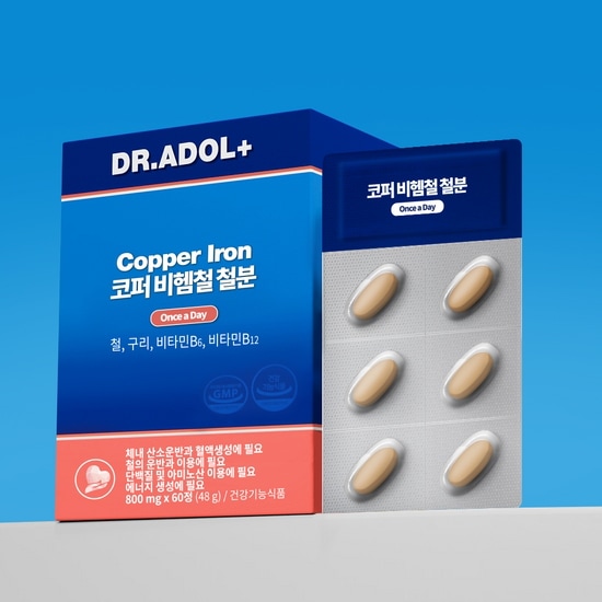 ドクターアドル コパー ビヘムチェル 鉄分 60錠（60日分）