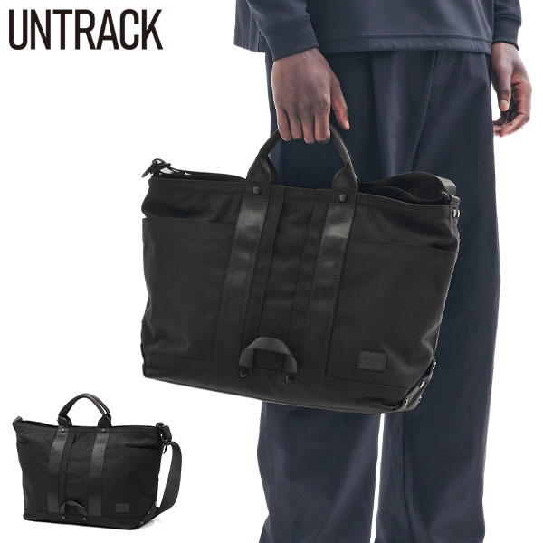 トートバッグ メンズ レディース 大きめ ファスナー付き A4 ブランド ショルダーバッグ ショルダー カジュアル 大容量 ビジネス 通勤 軽量 撥水 ナイロン 旅行 2WAY 15L 60231