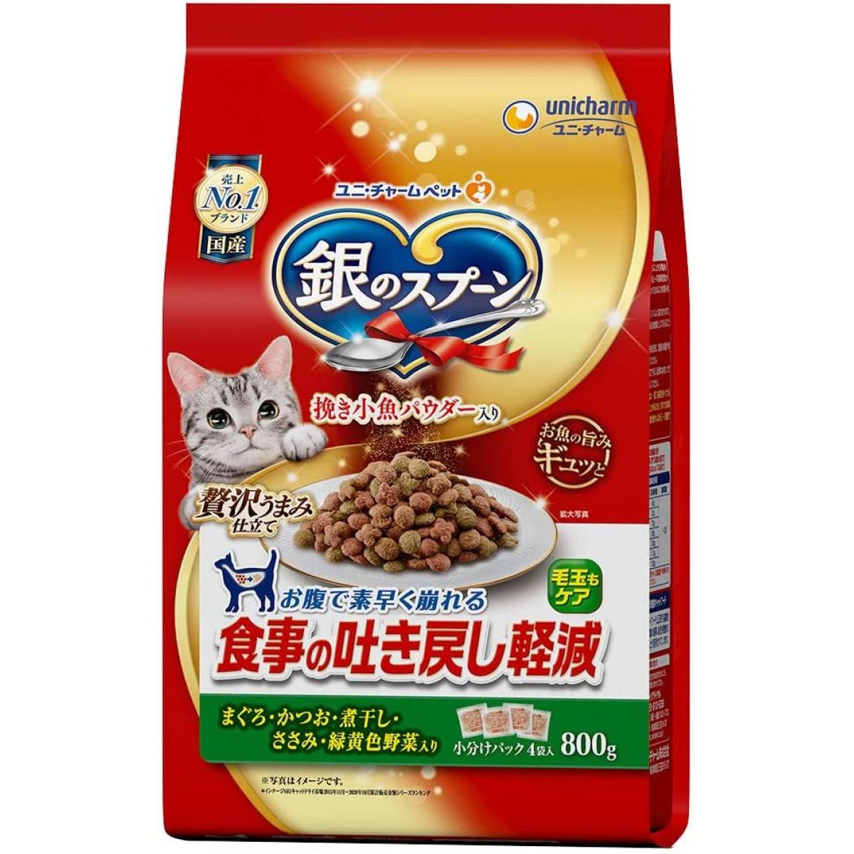 銀のスプーン 贅沢うまみ仕立て 食事の吐き戻し軽減フード まぐろ・かつお・煮干し・ささみ・緑黄色野菜入り 800g