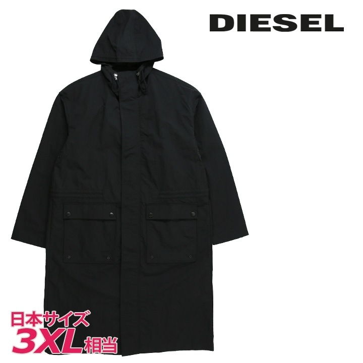 ロングコート メンズ J-ARNULF-NW オーバルDバックロゴ 防水 die-m-o-f8-081