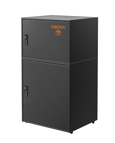 宅配ボックス Umimile 複数受け取り可能 屋外 防水 大容量 大型 個人宅 戸建て用 大型 置き配ボックス (ブラック)