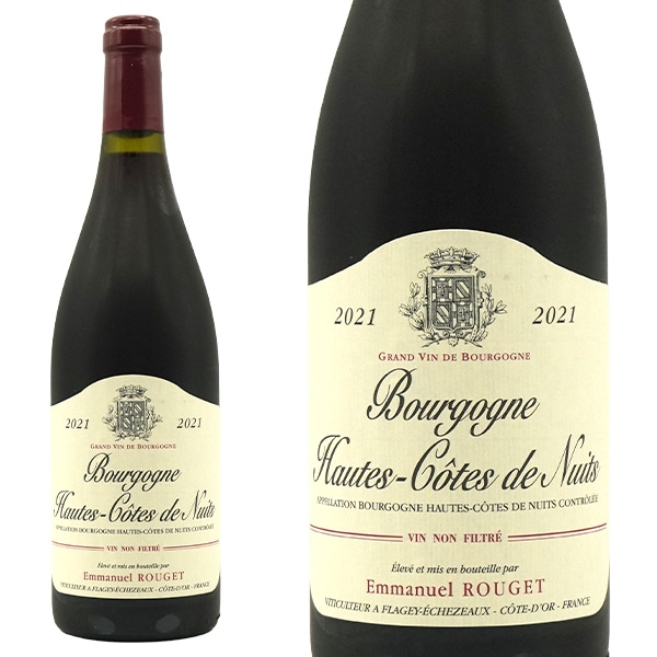 ブルゴーニュ オート コート ド ニュイ ルージュ 2021 蔵出し限定品 ドメーヌ エマニュエル ルジェ元詰 AOCブルゴーニュ オート コートBourgogne Hautes Cotes