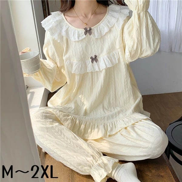 パジャマ 上下セット ルームウェア ブラ付き 春 夏 ネグリジェ プリンセス風 リボン レディース エレガント 長袖 ゆったり ロング丈 大きいサイズ 部屋着 寝巻き 韓国風 きれいめ おしゃれ 可愛 5,050円