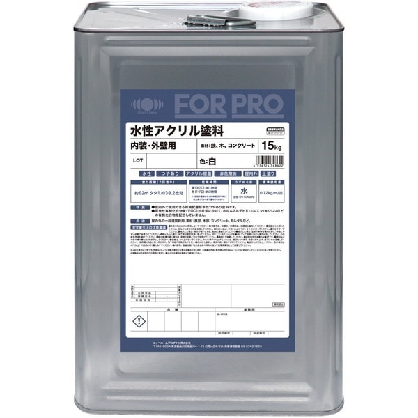 ニッペ FORPRO 水性アクリル塗料 15kg