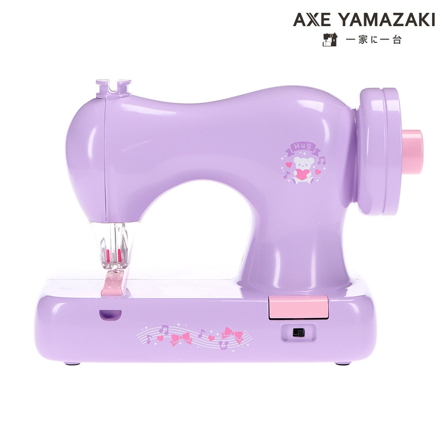 毛糸ミシン ふわもこHug ラベンダー KM-10ll アックスヤマザキ 子供用ミシン ミシン