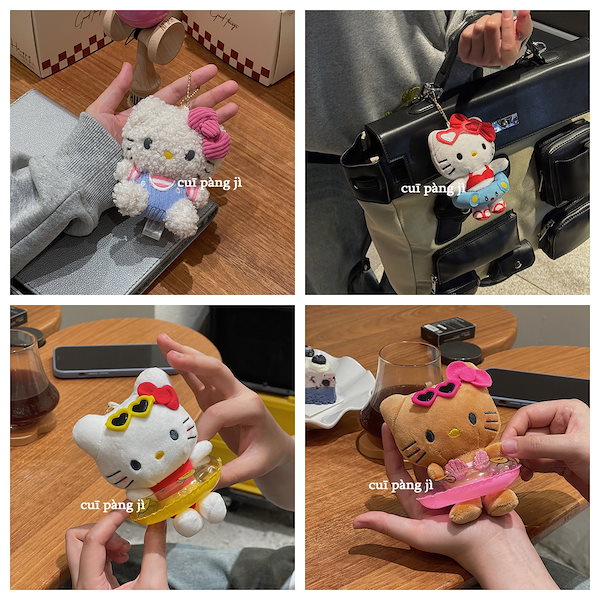 Qoo10] かわいいキャラクターハワイの浮き輪 キテ