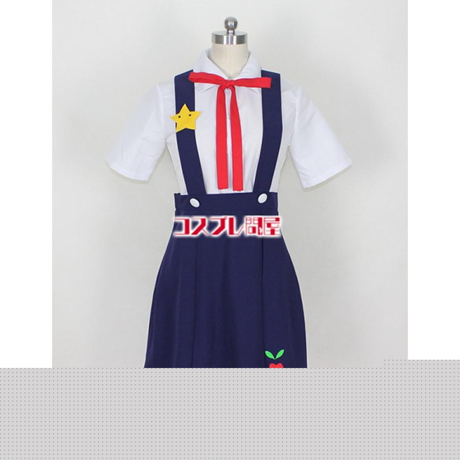 偽物語ニセモノガタリ 八九寺真宵はちくじ まよい コスプレ衣装