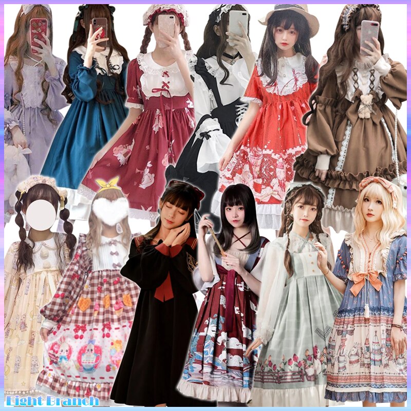 2024春夏秋冬はみんな着られる二次元かわいい新作公主 かわいい ロリ古風改良少女ワンピースコスプレ 24,228円