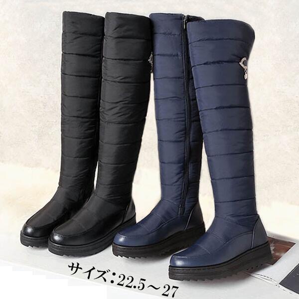 ロングブーツ レディース スノーブーツ 秋冬 ファー 付き 大きいサイズ 大人 カジュアル 秋冬 防水 おしゃれ 防滑 防寒 PU ブラック ネイビー 22.5～25.5/26/26.5/27.0 d