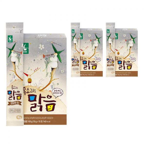 ロジオガニック 声も澄んだ スティック型 ベキキョウ青 로지오가닉 목소리도맑음 스틱형 배도라지청