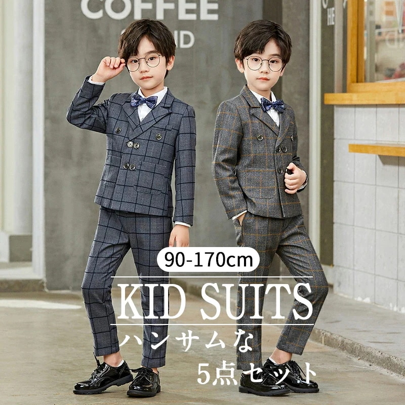 【急速出荷!】ピアノ発表会 子供服 キッズ フォーマル 卒業 5点セット 紳士 韓国 男子 ボーダー柄 キッズ 入学式 卒業式 七五三 結婚式 5点セット 演奏会 90 100 110 120
