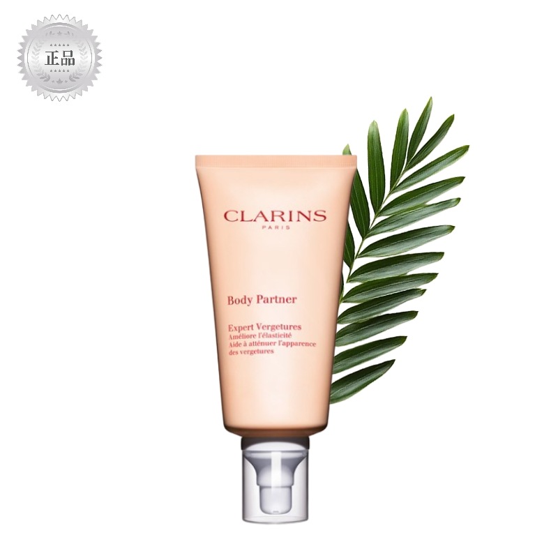 【百貨店純正品】スペアマムクリーム175ml