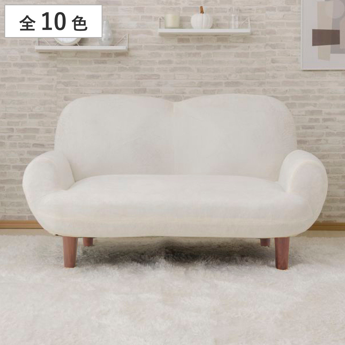 ソファ 幅110cm コンパクト ひじ掛け リクライニング 14段階 脚付き ローソファ ファブリック 布地 ソファー リビングソファ 1人掛け 椅子 フロアソファ 脚 取り外し おしゃれ