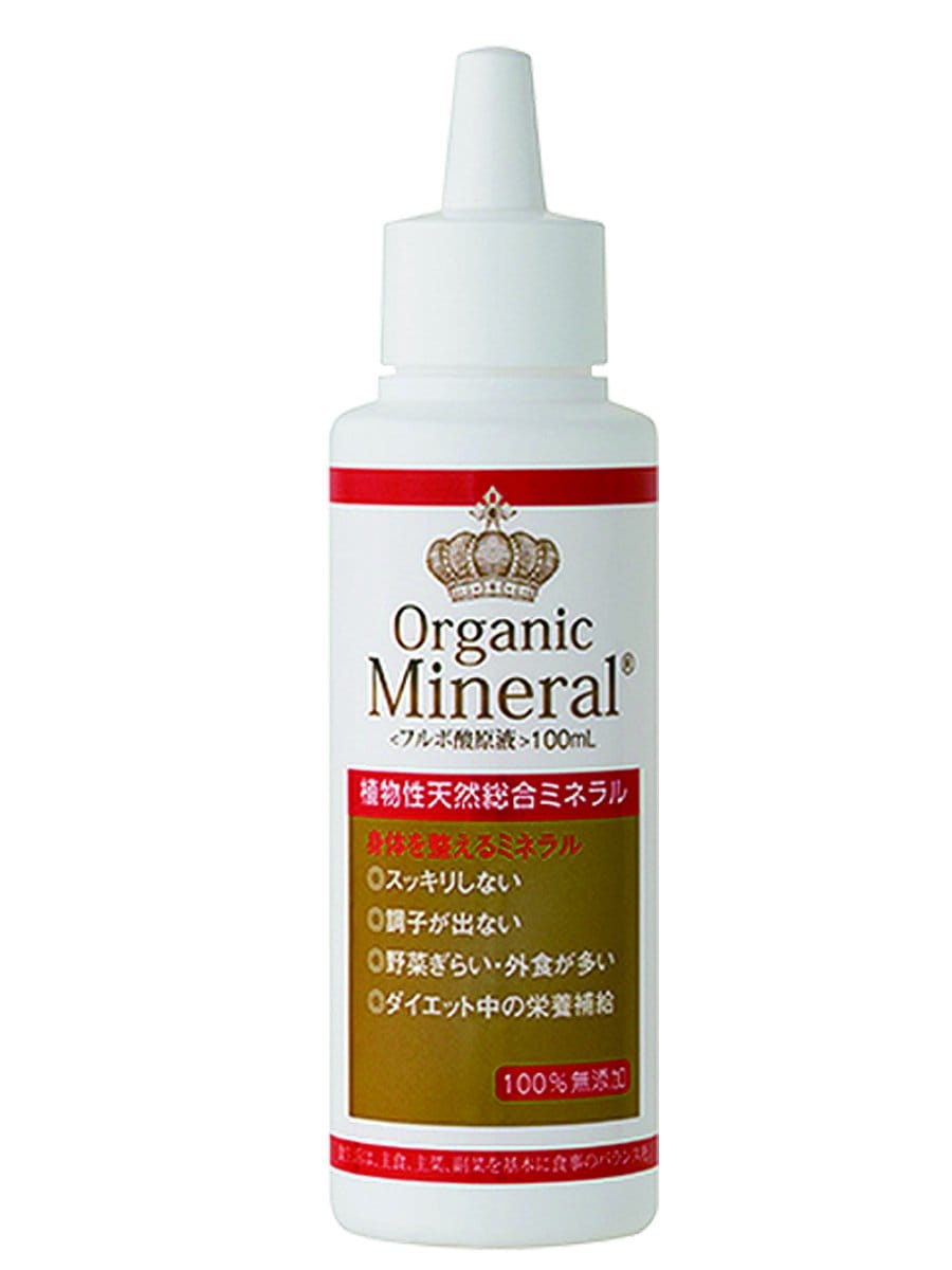 天然フルボ酸原液 100ml