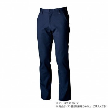 桑和 1669 スラックス 95サイズ ネイビー（1）