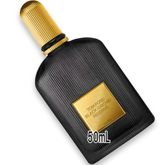ブラック オーキッド リザーブ パルファム 50mL