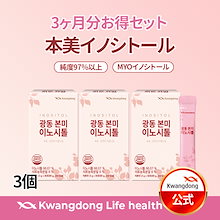 韓国　健康食品 300?ver=1711458605