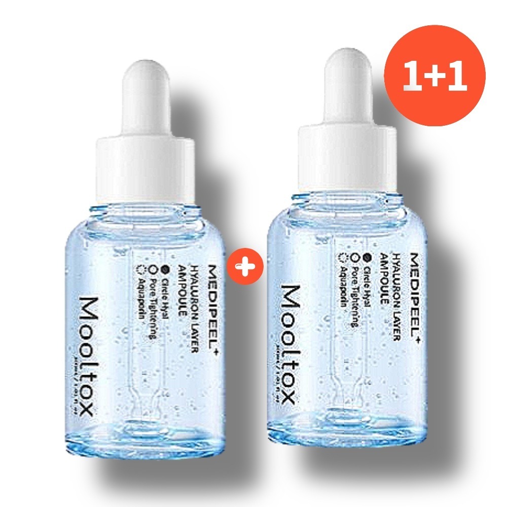 メディフィル ヒアルロン酸 レイヤー 水トックス アンプル ダブル 企画 30ml+30ml