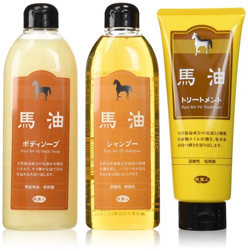 アズマ商事の馬油シャンプートリートメント(小ボトル)のお得セット ボディーソープの付き付き