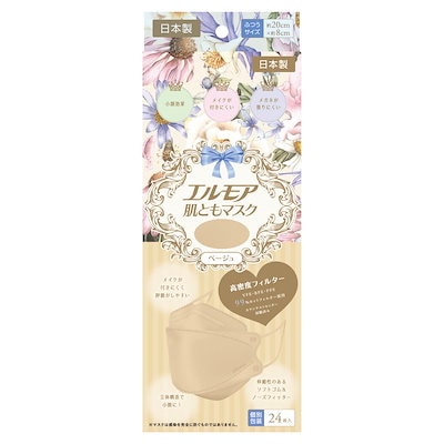 他サイト： エルモア 肌ともマスク フラワー ベージュ ２４枚の商品画像