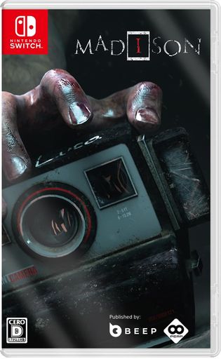 MADISON (マディソン) -SWITCH 【AMAZON.CO.JP限定】オリジナルTシャツ楽譜・大 (アオヒザの歌) 同梱 & 【特典】楽譜・小 (アオヒザの歌) 6,750円