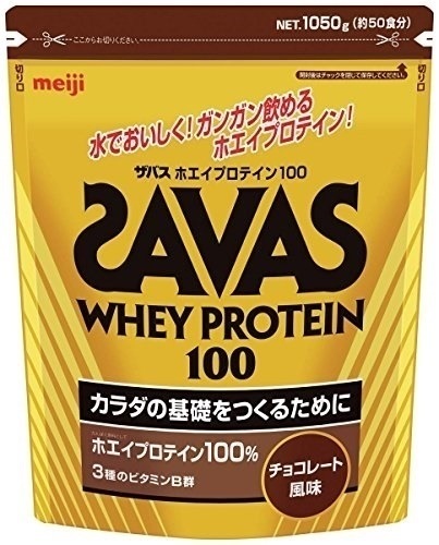 ザバス ホエイプロテイン100 チョコレート風味 1050g (約50食分)