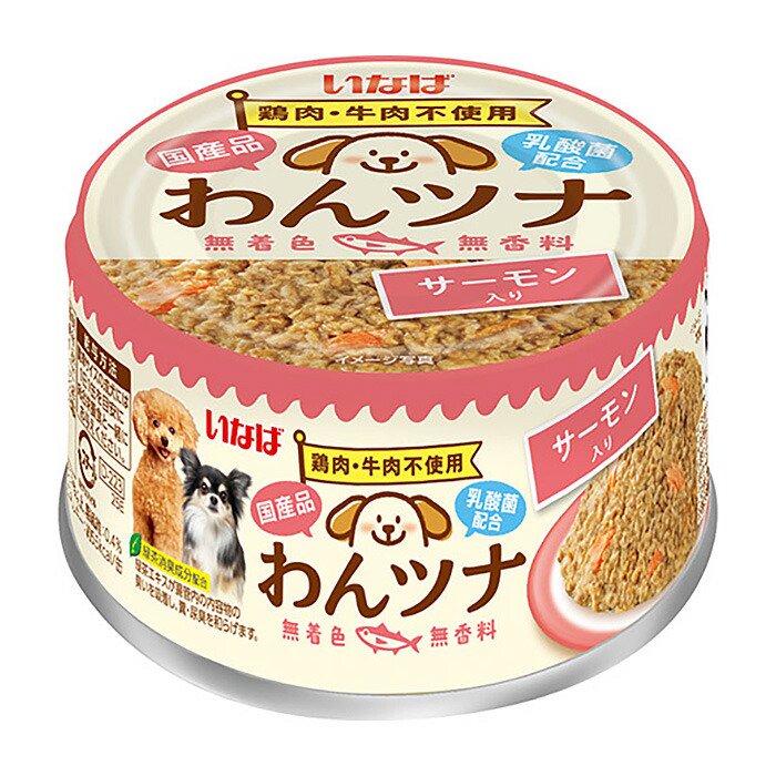 いなば　わんツナ　サーモン入り　８５ｇX４８　ＣＲＣ45―01―20―20―00
