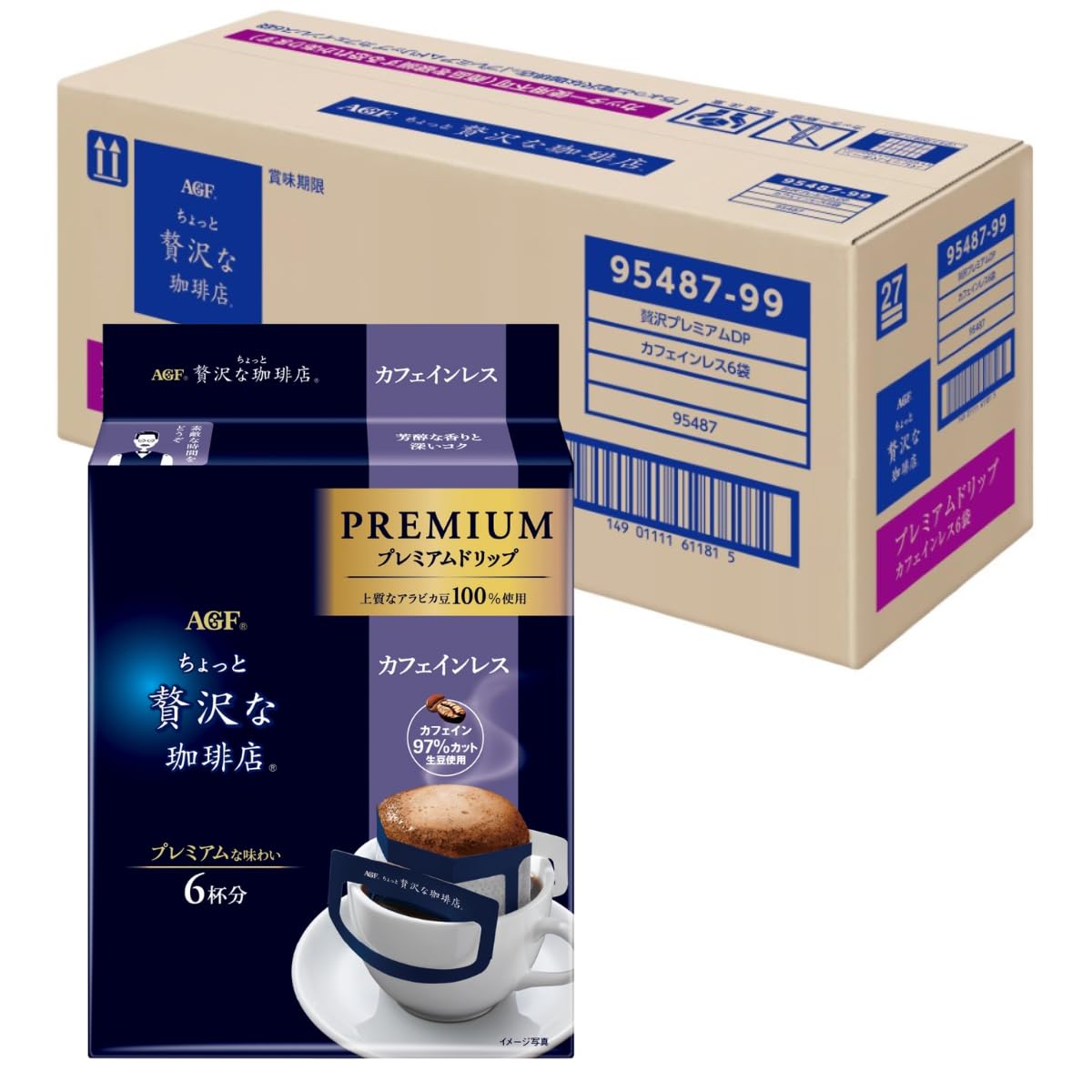 AGF ちょっと贅沢な珈琲店 プレミアムドリップ カフェインレス 6袋×6箱 【 ドリップコーヒー 】【 デカフェ 】