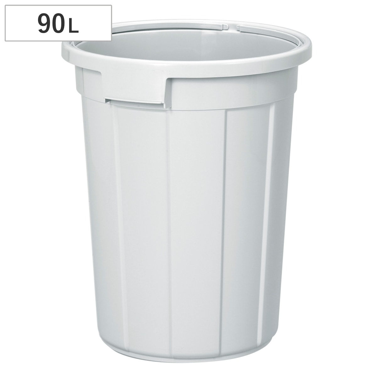 ゴミ箱 90L 本体 エコペール ごみ箱 フタ別売り 本体のみ 90リットル ホワイト 再生プラスチック使用 ロック可能 屋外用 屋外用ゴミ箱 大容量 大きい シンプル