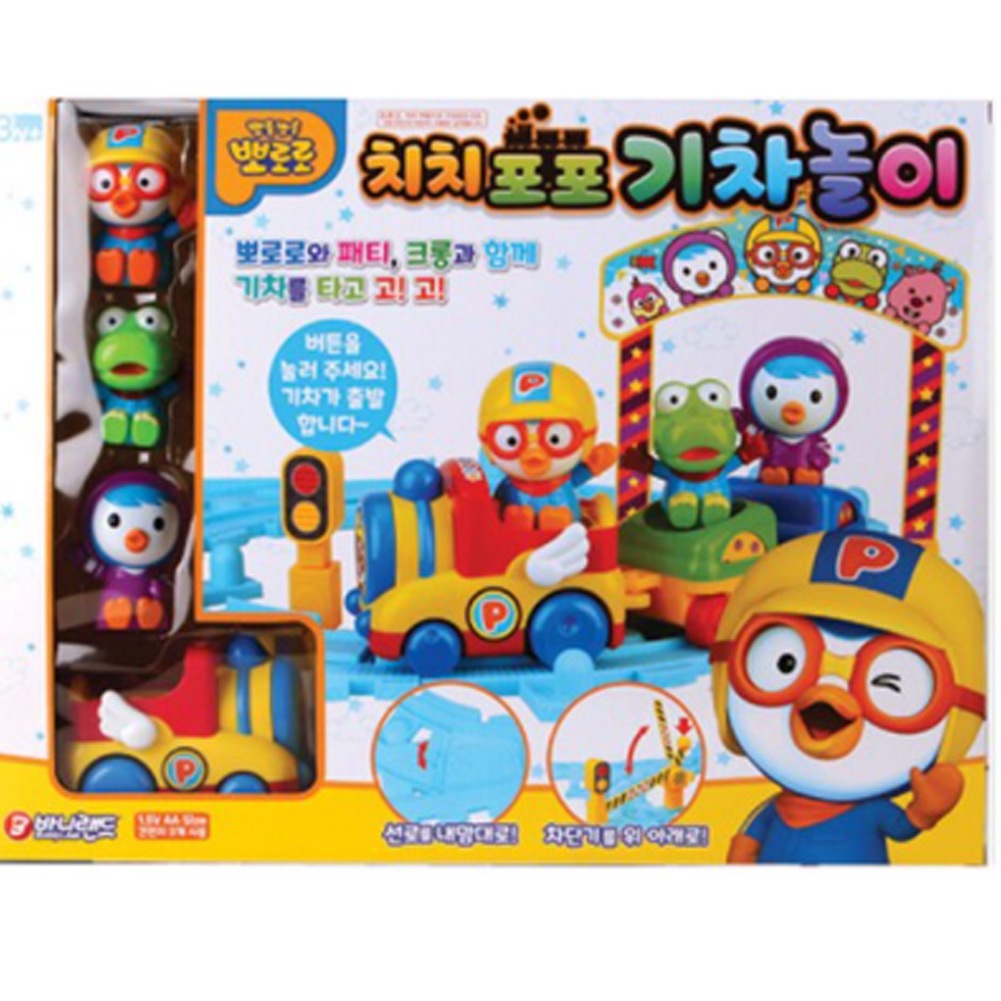 Pororo ポロロパティクロンとチチポポトレインプレイ Pororo Chichipopo Train Play [並行輸入品]