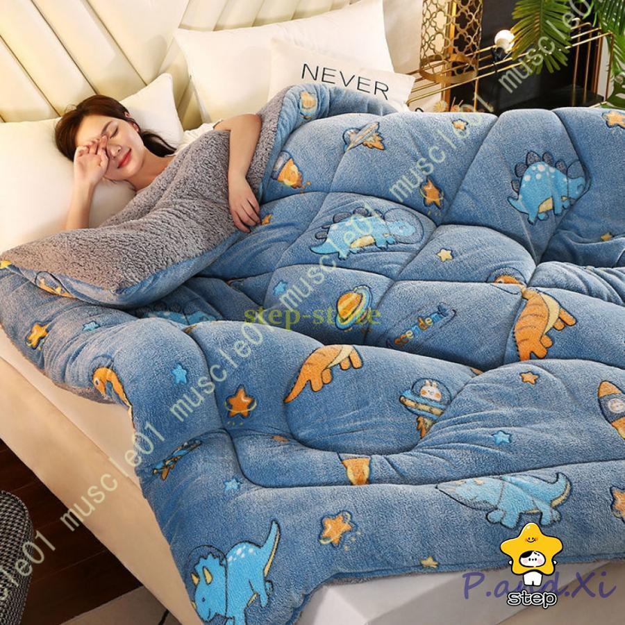 今すぐ購入超低価格最短出荷 掛け布団 あったか ふわふわ シングル セミダブル 暖かい 秋冬 中綿使用 なめらか肌さわり フランネルボア ミルキーホワイト グレージュ 暖かい 厚手111