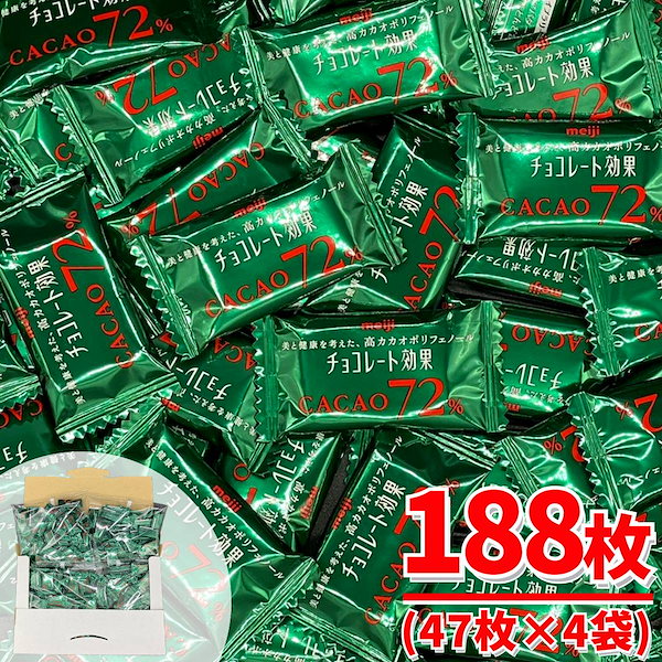 Qoo10] 明治 チョコレート効果 カカオ 72% 47枚