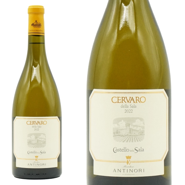 チェルヴァロ デラ サラ 2022 カステッロ デラ サラ(アンティノリ) IGTウンブリア ジェームス サックリング驚異の98点Cervaro Della Sala 2022 Castell