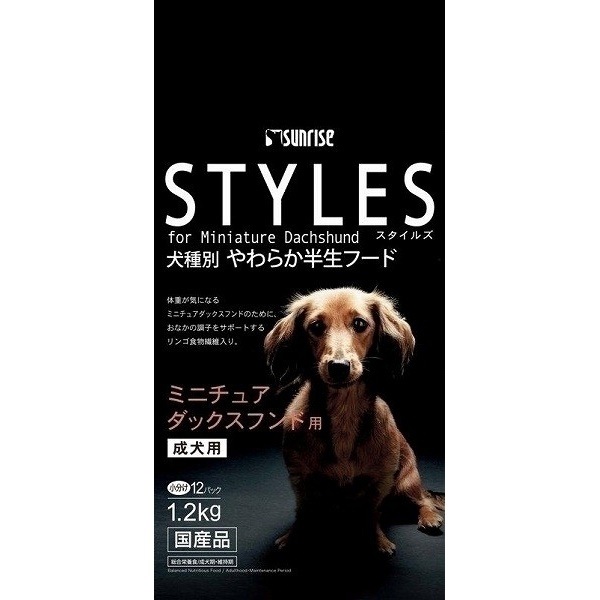 （まとめ買い）スタイルズ 犬種別フード ミニチュアダックスフンド用 1.2kg ドッグフード [x3]