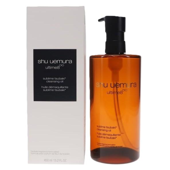 シュウウエムラ アルティム8 スブリム ビューティ クレンジング オイル n 450ml 国内正規品 SHU UEMURA